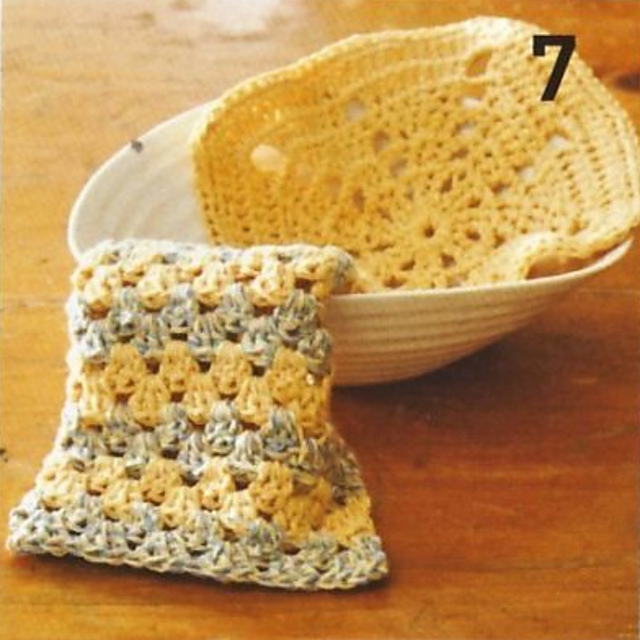 Country Dishcloths: Granny Stripes