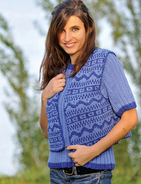 Florentine Vest & Matching Ribbed Sweater