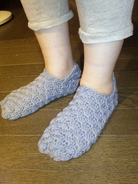 #28 Room Shoes