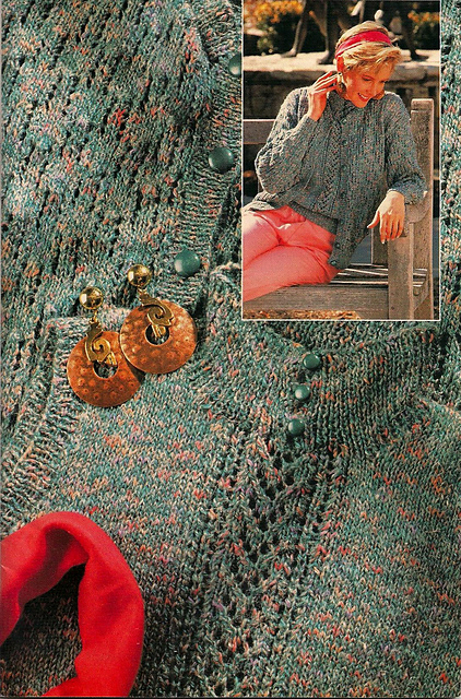 Spring Sweater Set - Cardigan