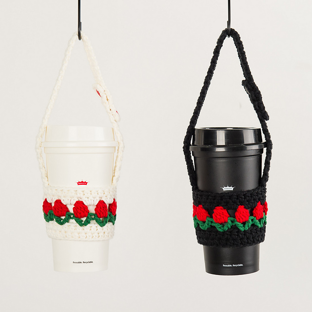 Tulip Coffee Sleeve with Strap