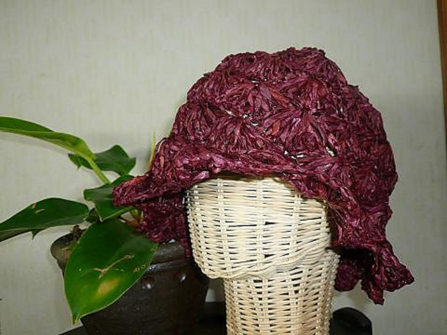 #20  Hat
