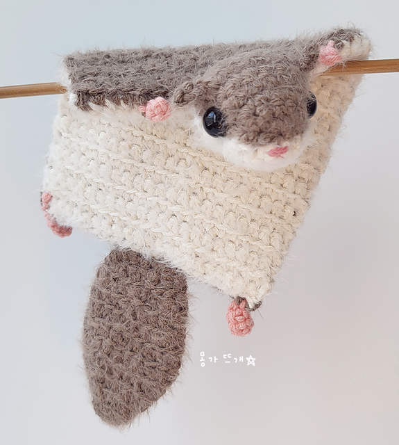 Nalbongi (crochet)