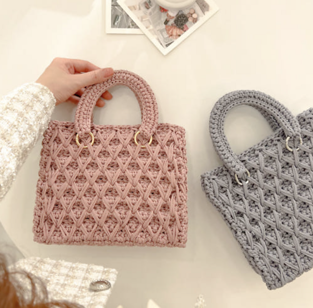 Honey Square Bag