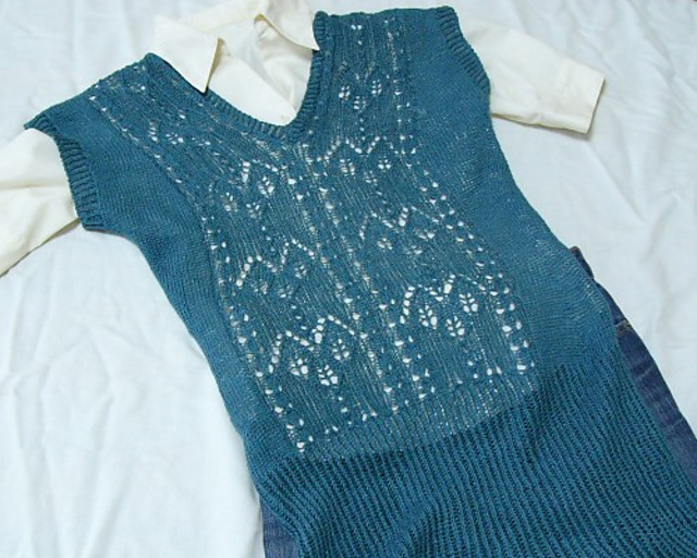 #19 V-Neck Tee