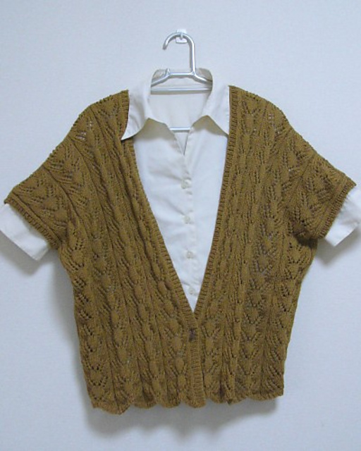 #18 Cardigan