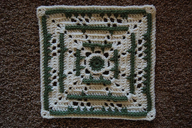 Third Dynasty of UR 12" Afghan Block