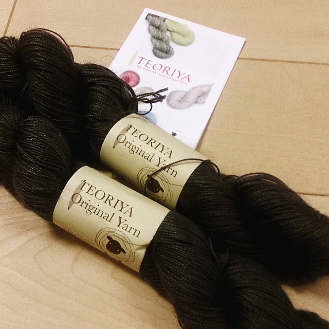 Ravelry: Teoriya Original Ramie