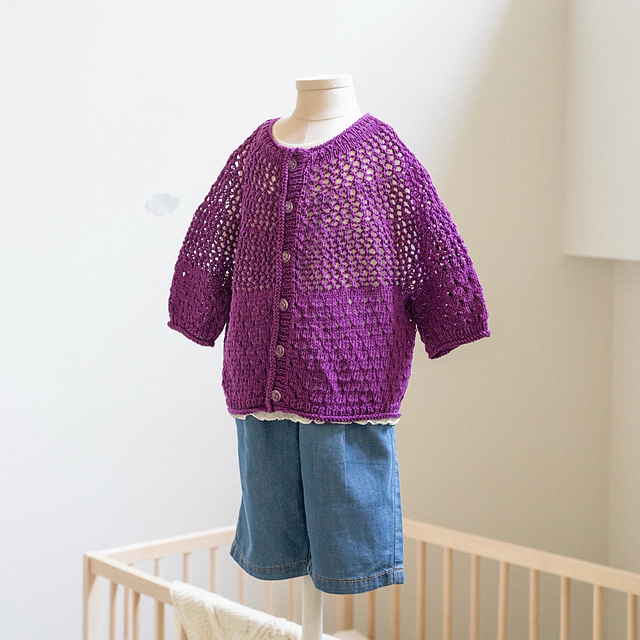 Yoyoke Cardigan Kids
