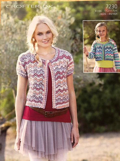 Summer Cardigan