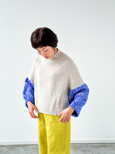 Ravelry: Kaii pattern by Hiromi Otsuru