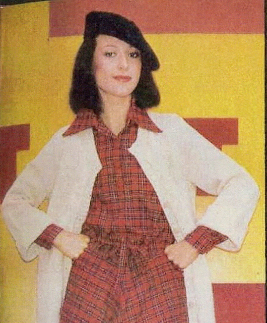 Classic Jacket