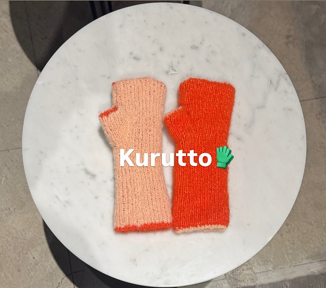 Kurutto handwarmers