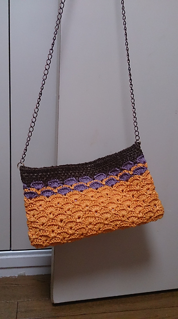p21 clutch bag