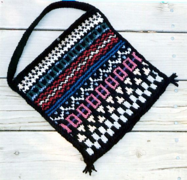 Peruvian Purse