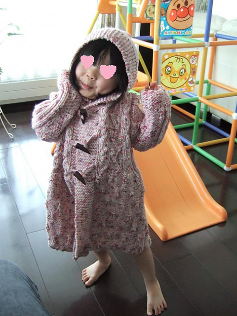 ＃25 Coat（フード付きコート）