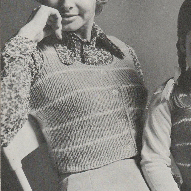 Mother's Ribbed Vest