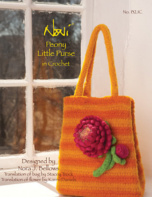 #132.1C Peony Little Purse