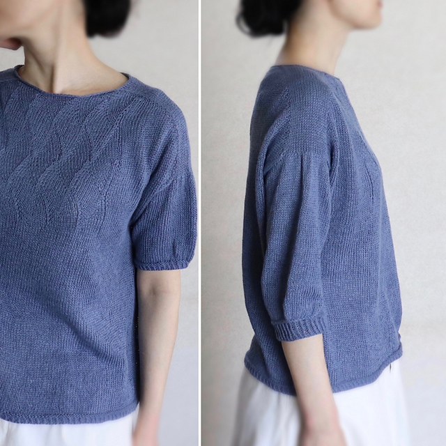 Nagare