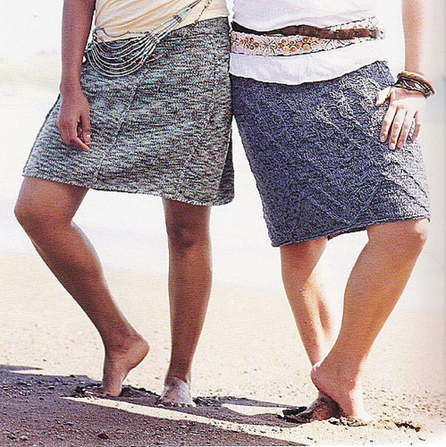 Moire Skirt