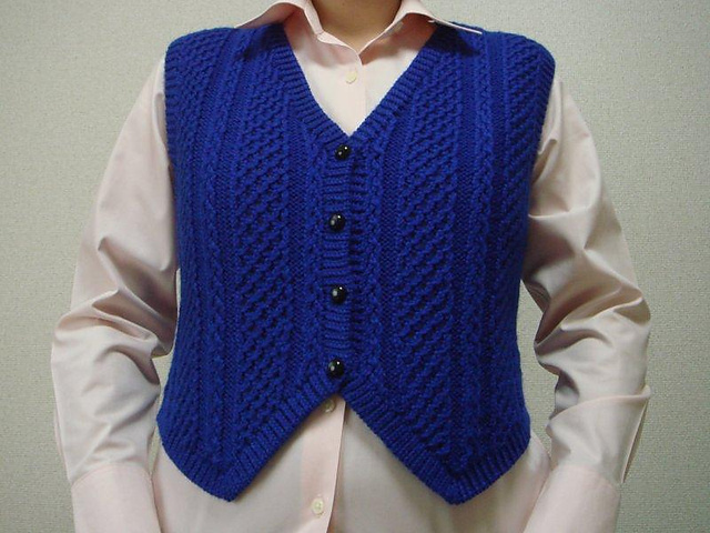 #11 Spencer Vest