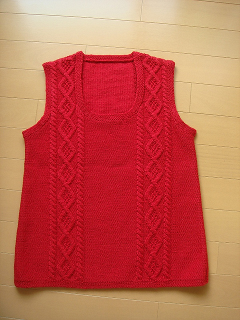 t. Vest