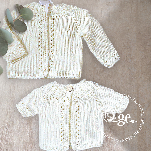 Serendipity Cardigan - P134