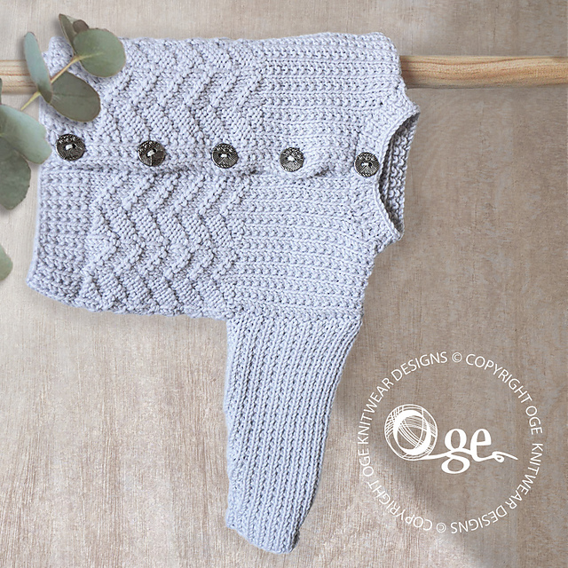 Corliss Cardigan - P163