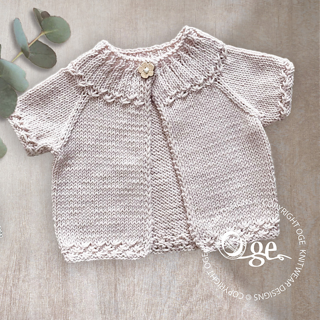 Maebry short sleeve cardigan - P153