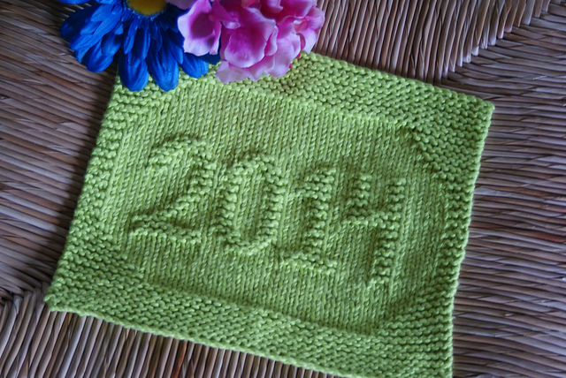 2014 Dishcloth