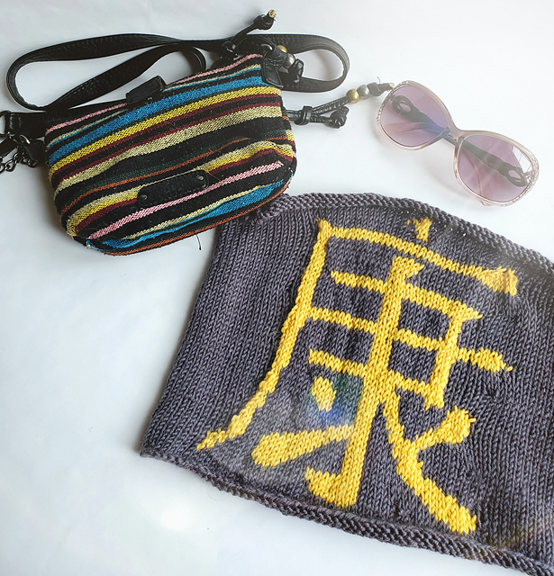 A Cowl's Symbol - Worsted Version