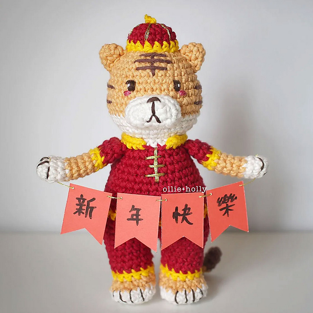 Year of the Tiger Amigurumi