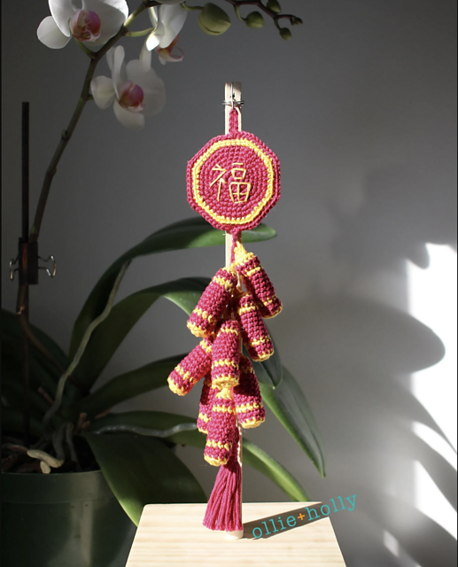Lunar New Year Firecrackers