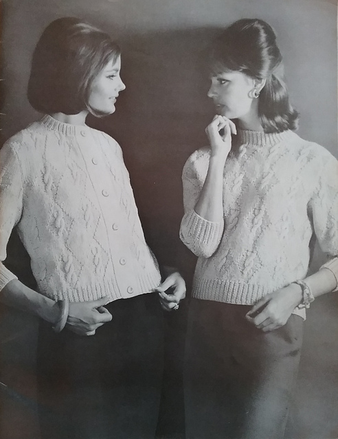 Style No. 3701 Cardigan