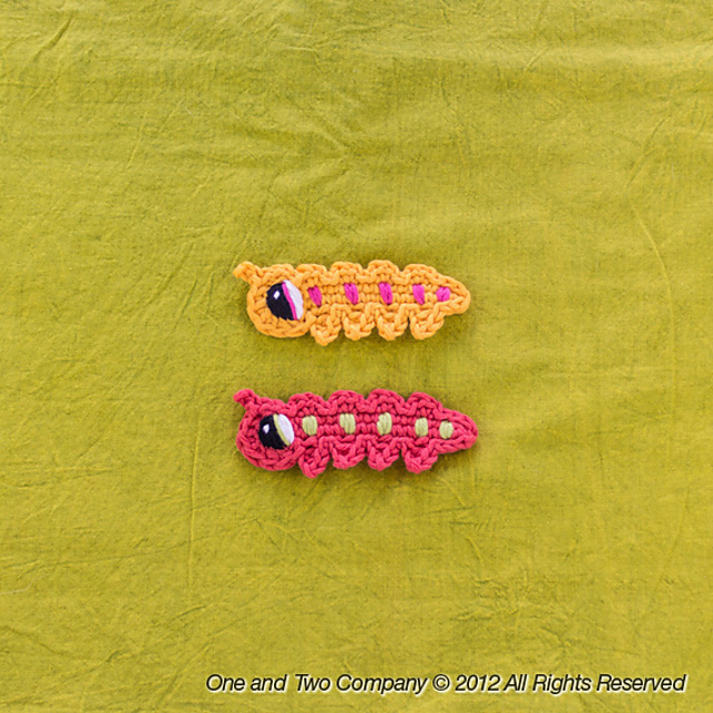 Caterpillar Applique 