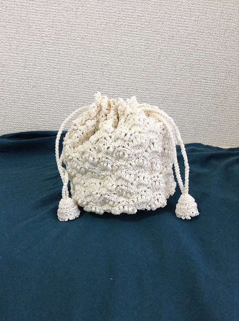 23. Lace Pouch