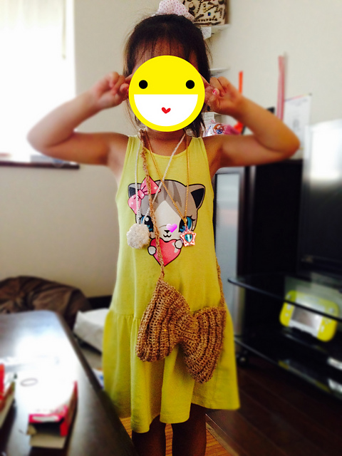 #9 KIDS POCHETTE