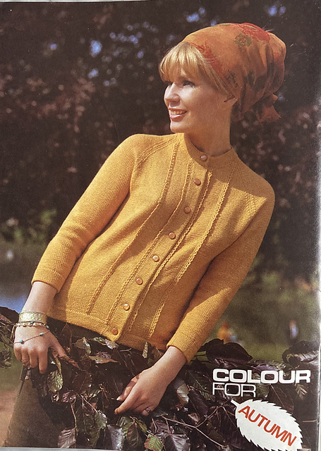 Cardigan with Picot Trims