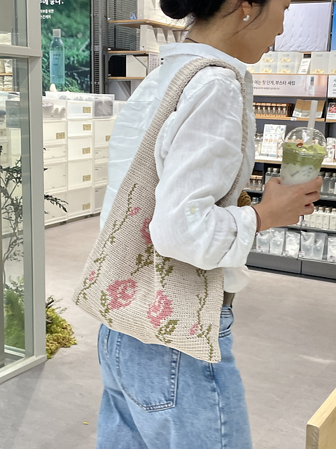 Rosie Line Bag