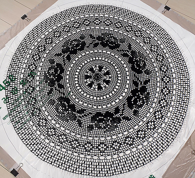 p.12 Table Cloth