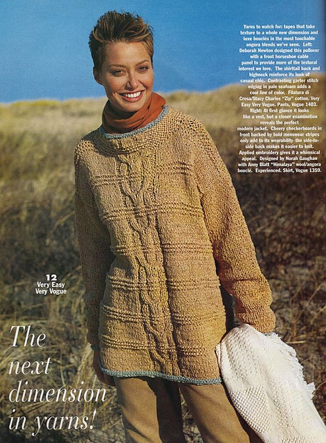 #12 Oversized Pullover With Horseshoe Cable