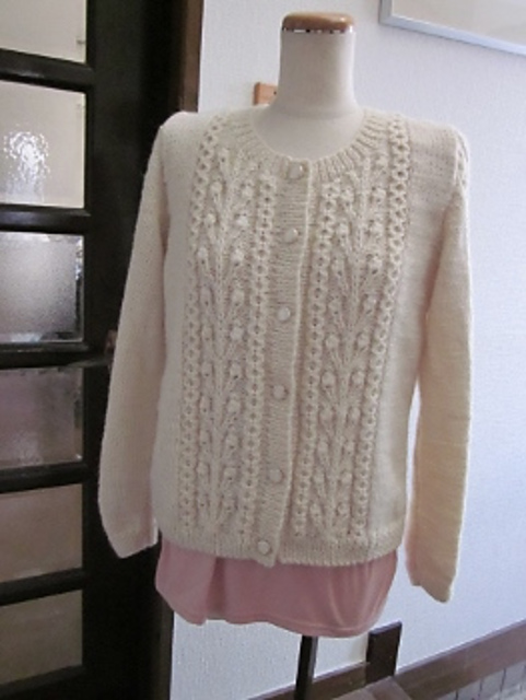 #01Cardigan