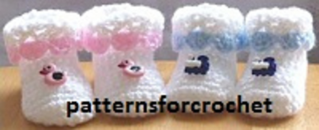 PFC22 Cutie Booties