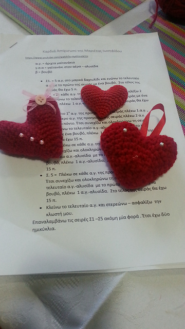 Sweet Heart Amigurumi