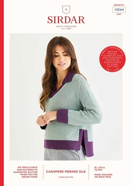 Event Collared Sweater