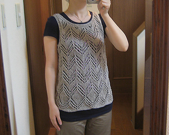 p.38 Openwork Vest (透かし編みのベスト)