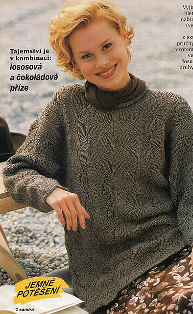 Modell 175/8 Damenpullover