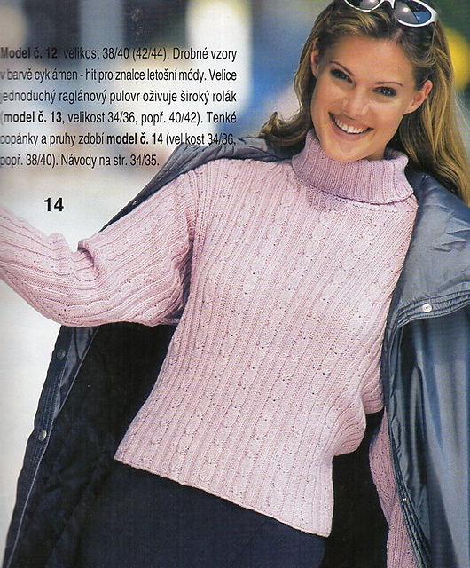 # 14 Rosa Kurzpulli
