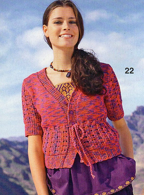 # 22 Kurzärmelige Jacke mit Kordel