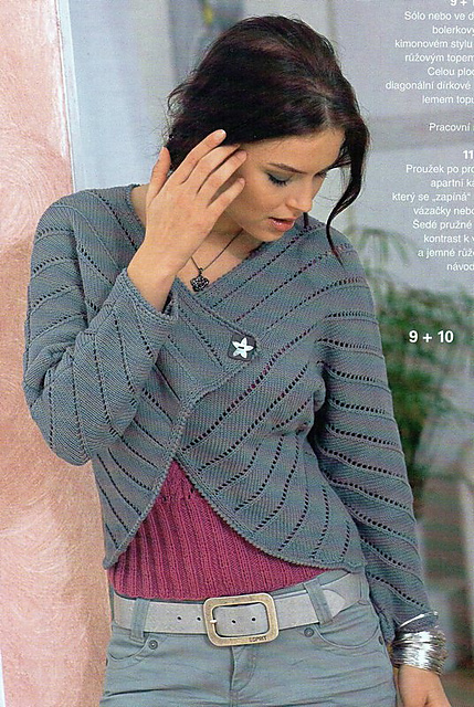 # 09 Twinset in Grau und Pink (Jacke)